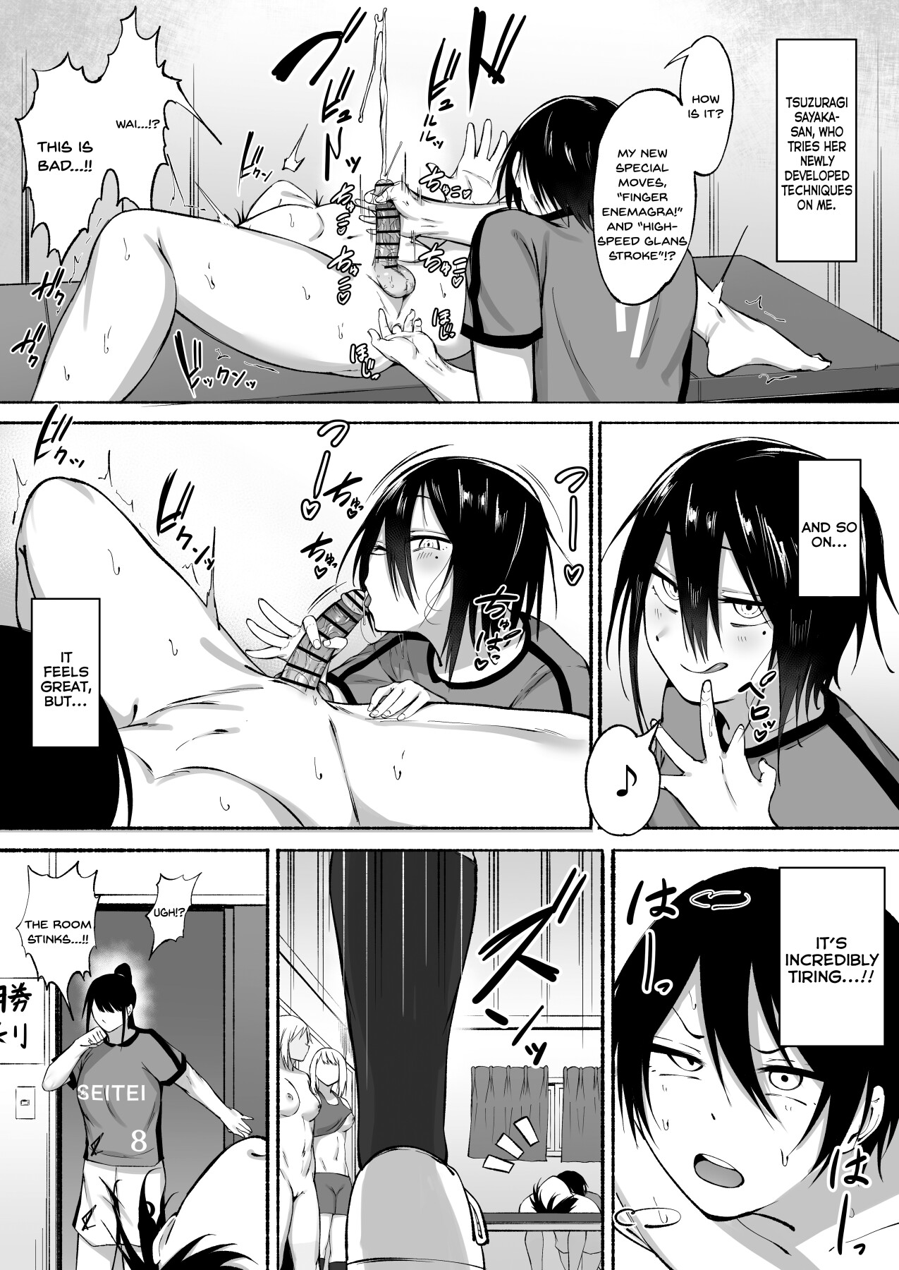 Hentai Manga Comic-The daily life of Seitei Academy soccer club, part 1♡-Read-54